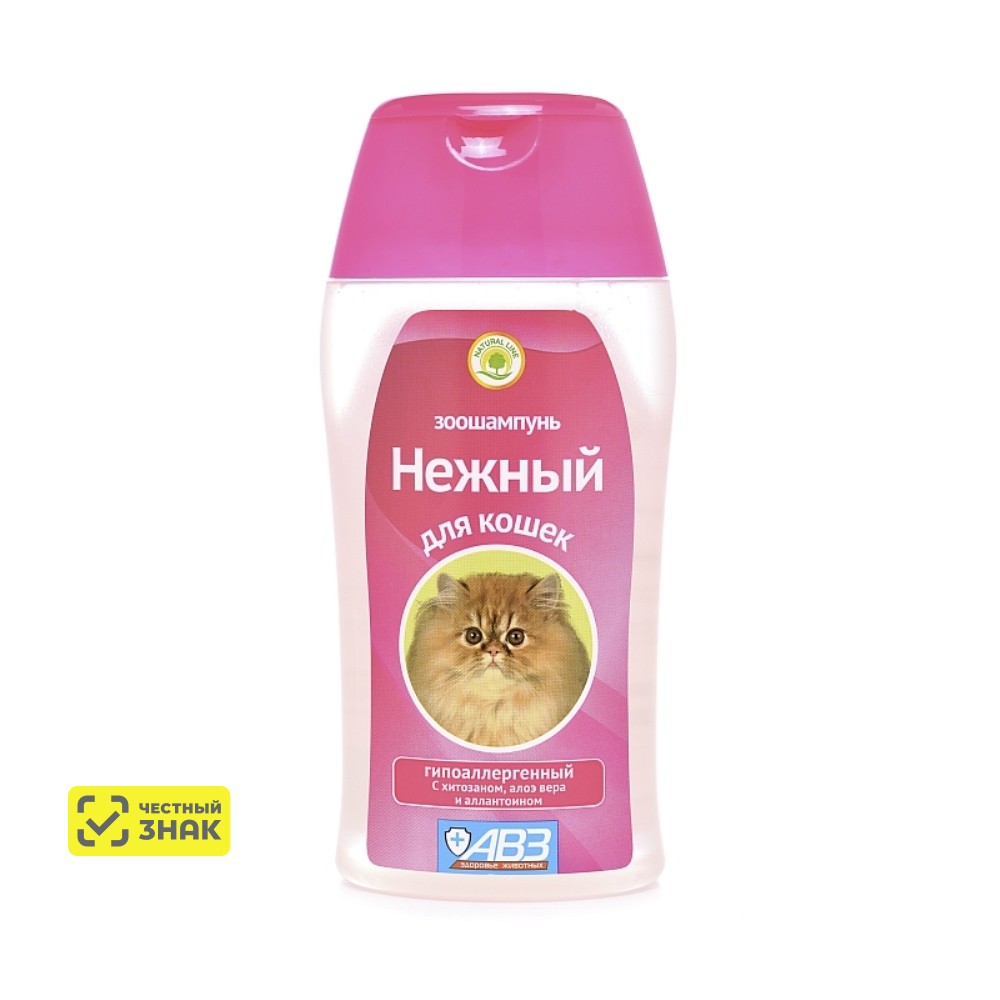 

АВЗ Шампунь гипоаллергенный для кошек Нежный, 180 мл