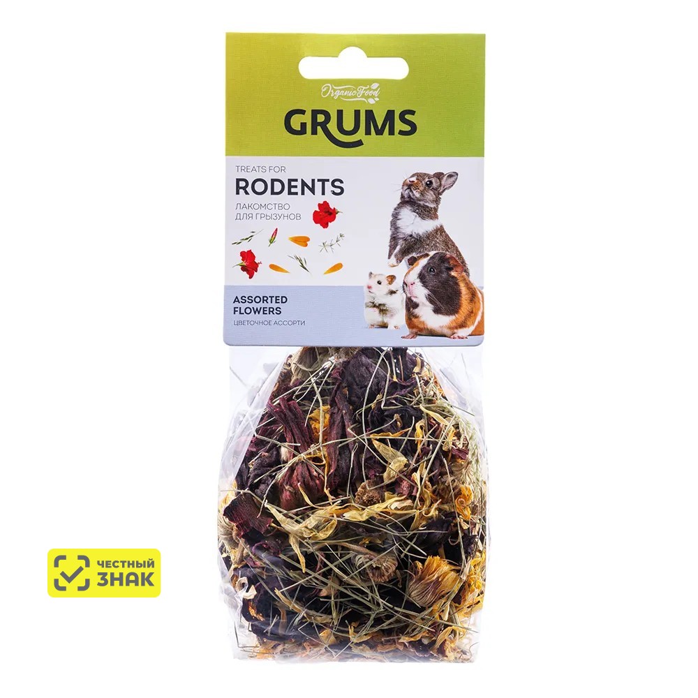 

GRUMS Лакомство для грызунов Цветочное ассорти, 35 гр.