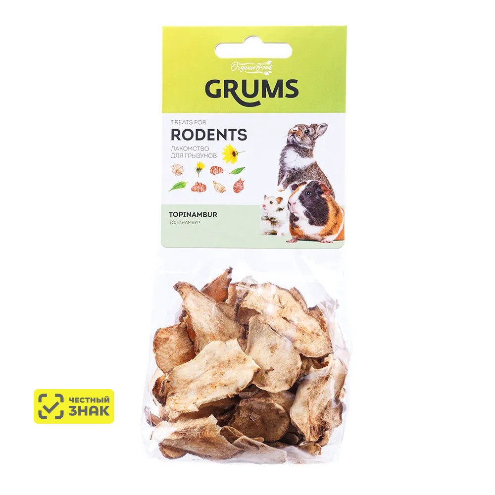 

GRUMS Лакомство для грызунов Топинамбур, 40 гр.