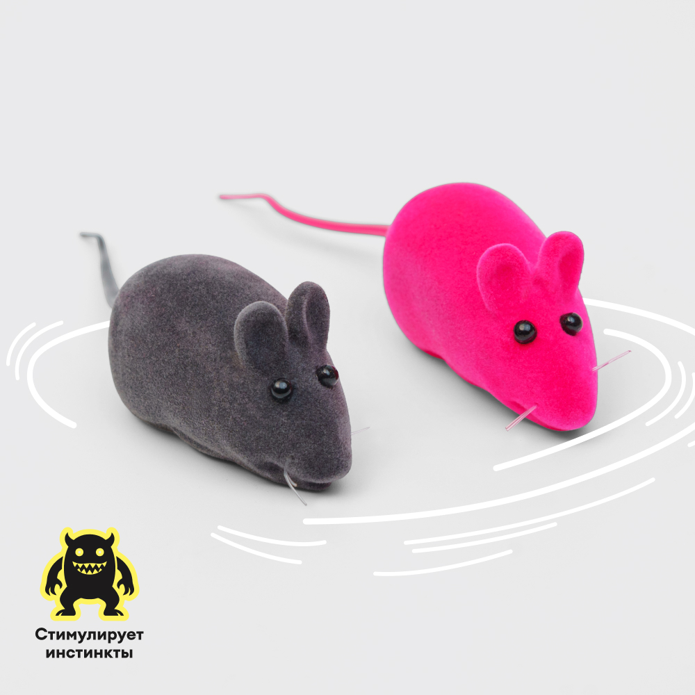 

Petmax Игрушка для кошек Мышка с пищалкой, 17 см (2 шт.), разноцветный