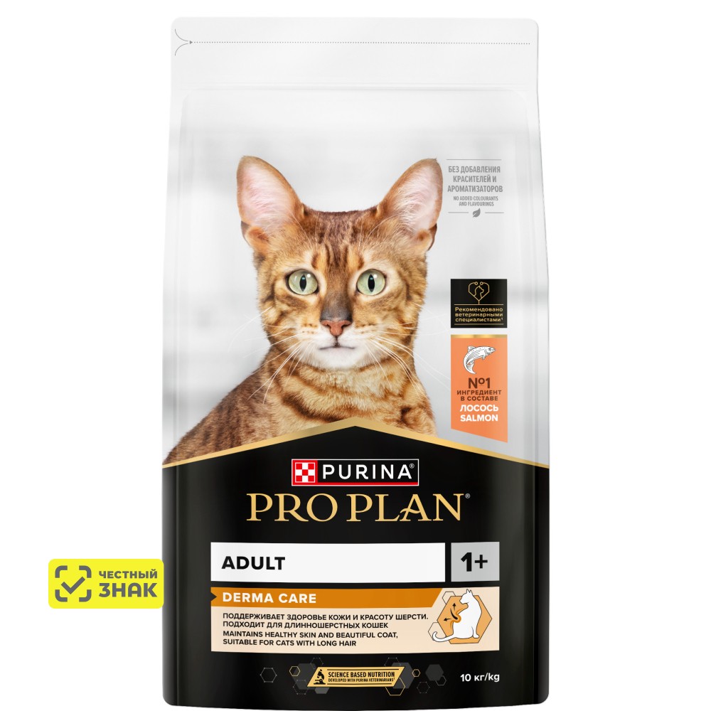 

PRO PLAN® Derma Care Сухой корм для здоровья шерсти и кожи взрослых кошек, с лососем, 10 кг
