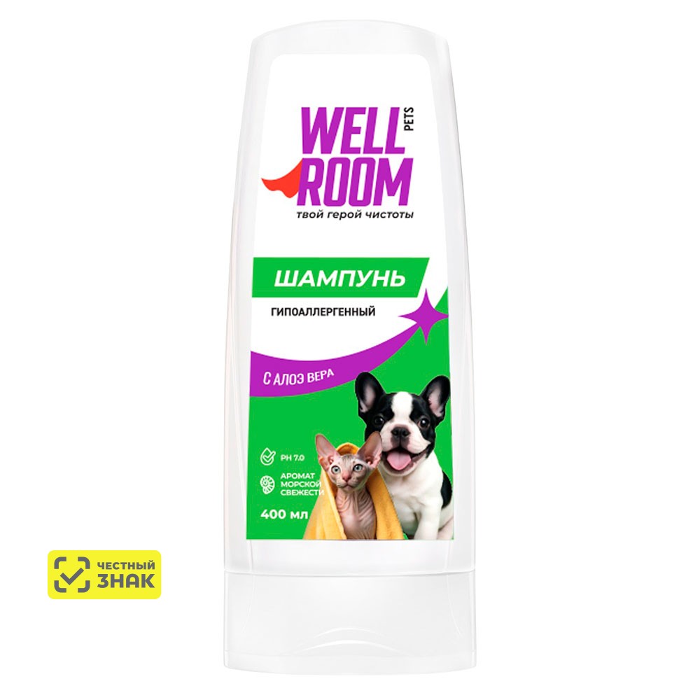 

WELLROOM Гипоаллергенный шампунь-бальзам для животных с алое вера, подходит для котят и щенят, 400 мл