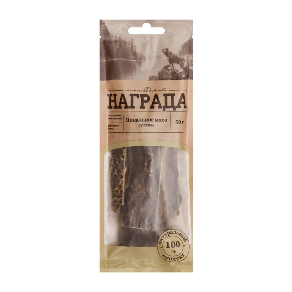 Награда Награда Лакомство для собак пикальное мясо сушеное