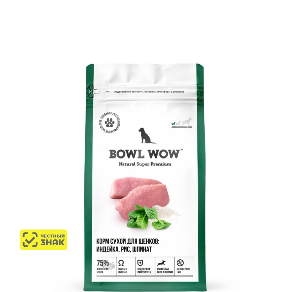 

BOWL WOW Cухой корм для щенков мелких пород с индейкой, рисом и шпинатом, 800 гр.