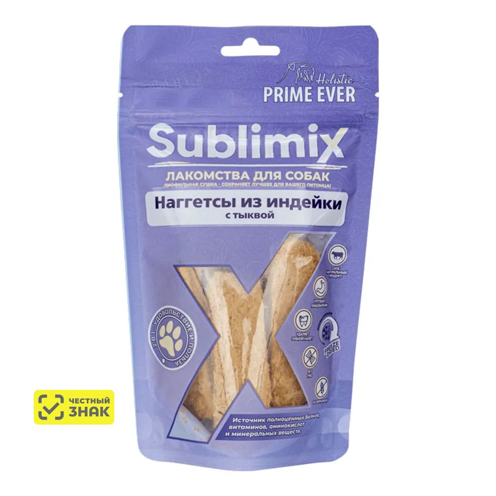 Prime Ever Sublimix Наггетсы из индейки с тыквой лакомство для собак
