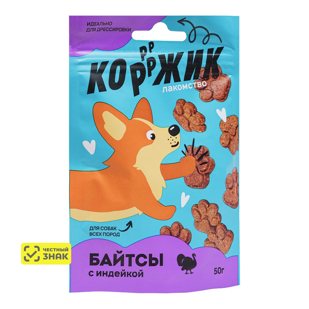 

КОРЖИК Лакомство Байтсы для собак всех пород, с индейкой, 50 гр.