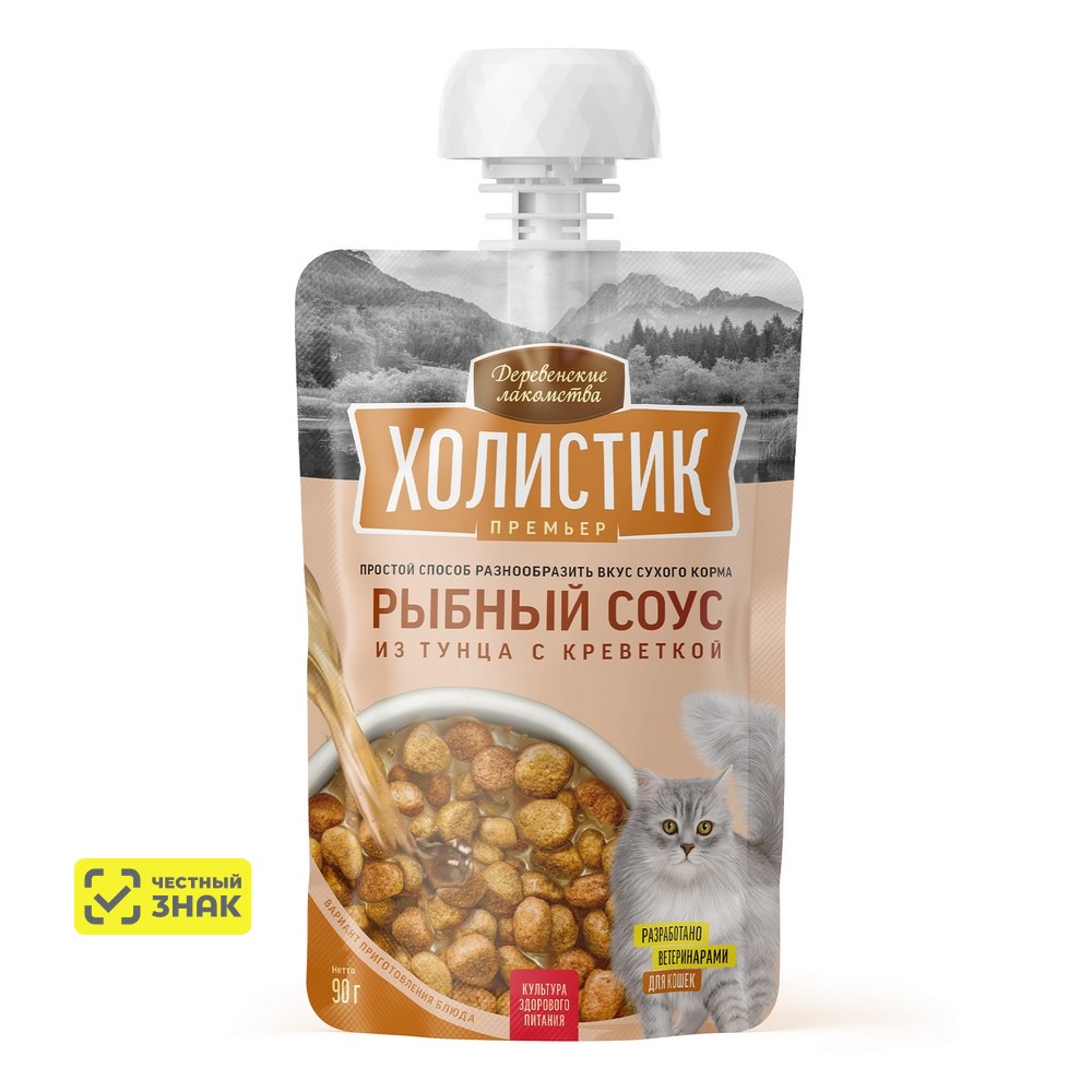 

Деревенские лакомства Лакомство Рыбный соус для кошек, с тунцом и креветками, 90 гр.