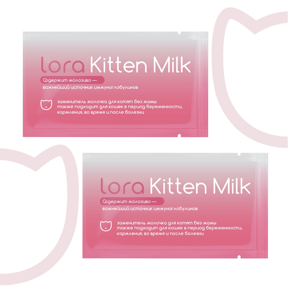 LORA Заменитель цельного молока для котят Kitten Milk 420г/14 саше