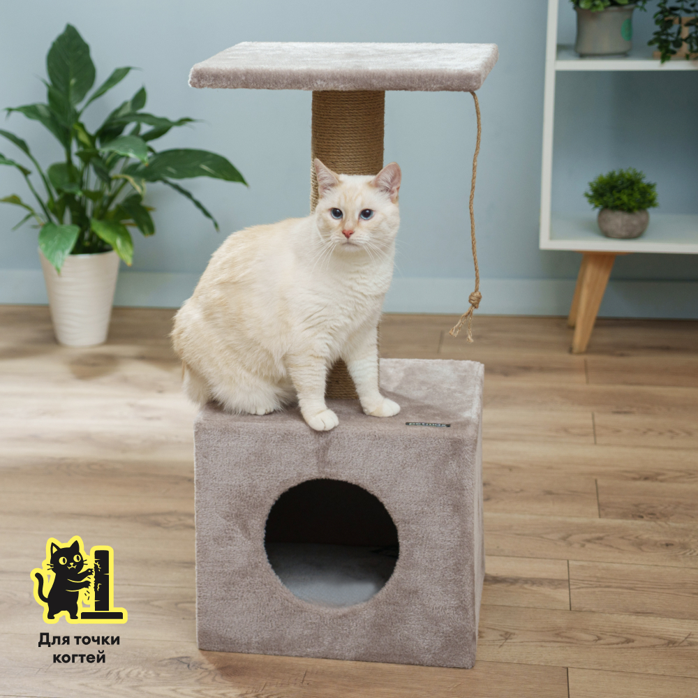 Petmax Дом-когтеточка 35х35х75 см