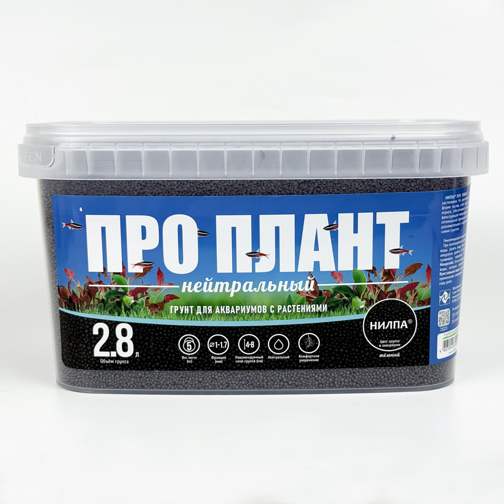НИЛПА НИЛПА ПРО ПЛАНТ темный 2.8л/5кг грунт нейтральный