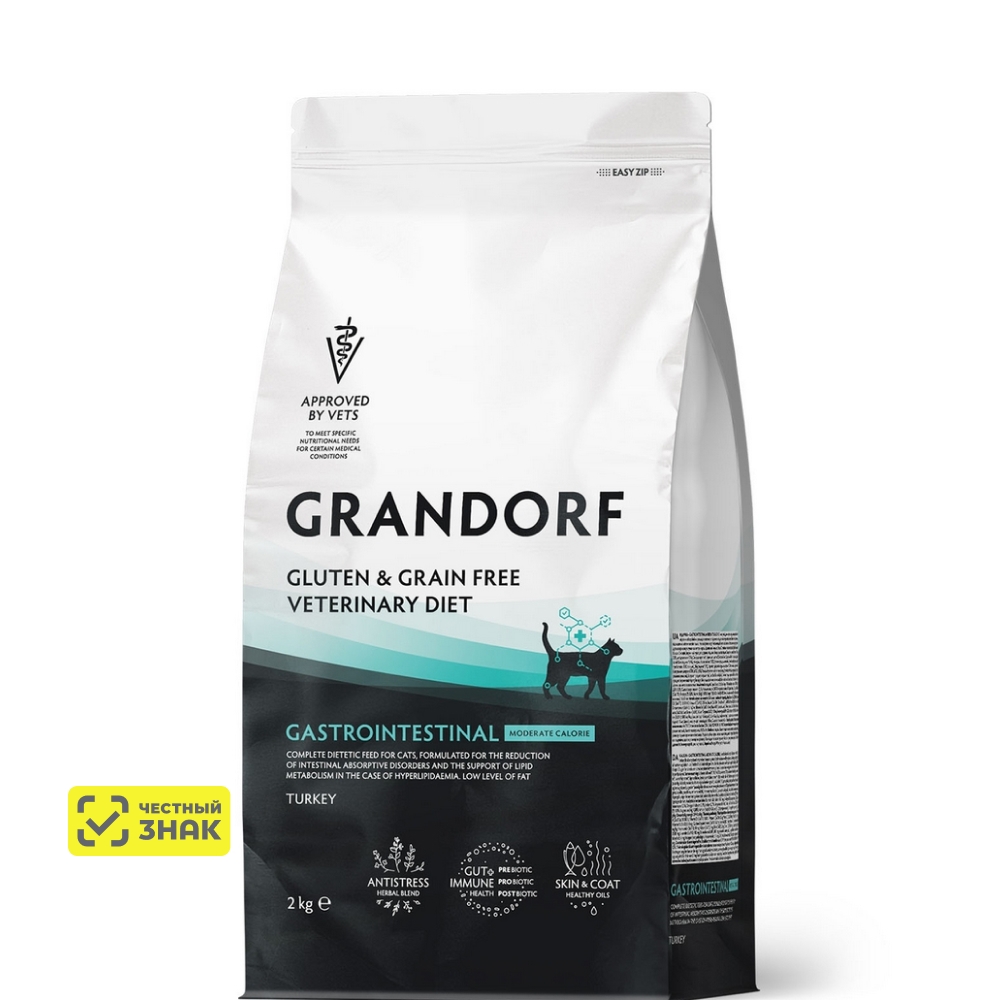 GRANDORF Vet Gastrointestinal Moderate Calorie Сухой корм диетический для кошек склонных к набору веса при расстройствах пищеварения, с индейкой, 2 кг