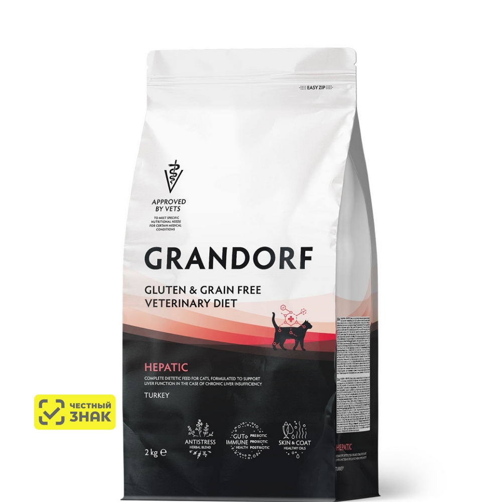 GRANDORF Vet Hepatic Сухой корм диетический для поддержания функции печени у кошек, с индейкой, 2 кг