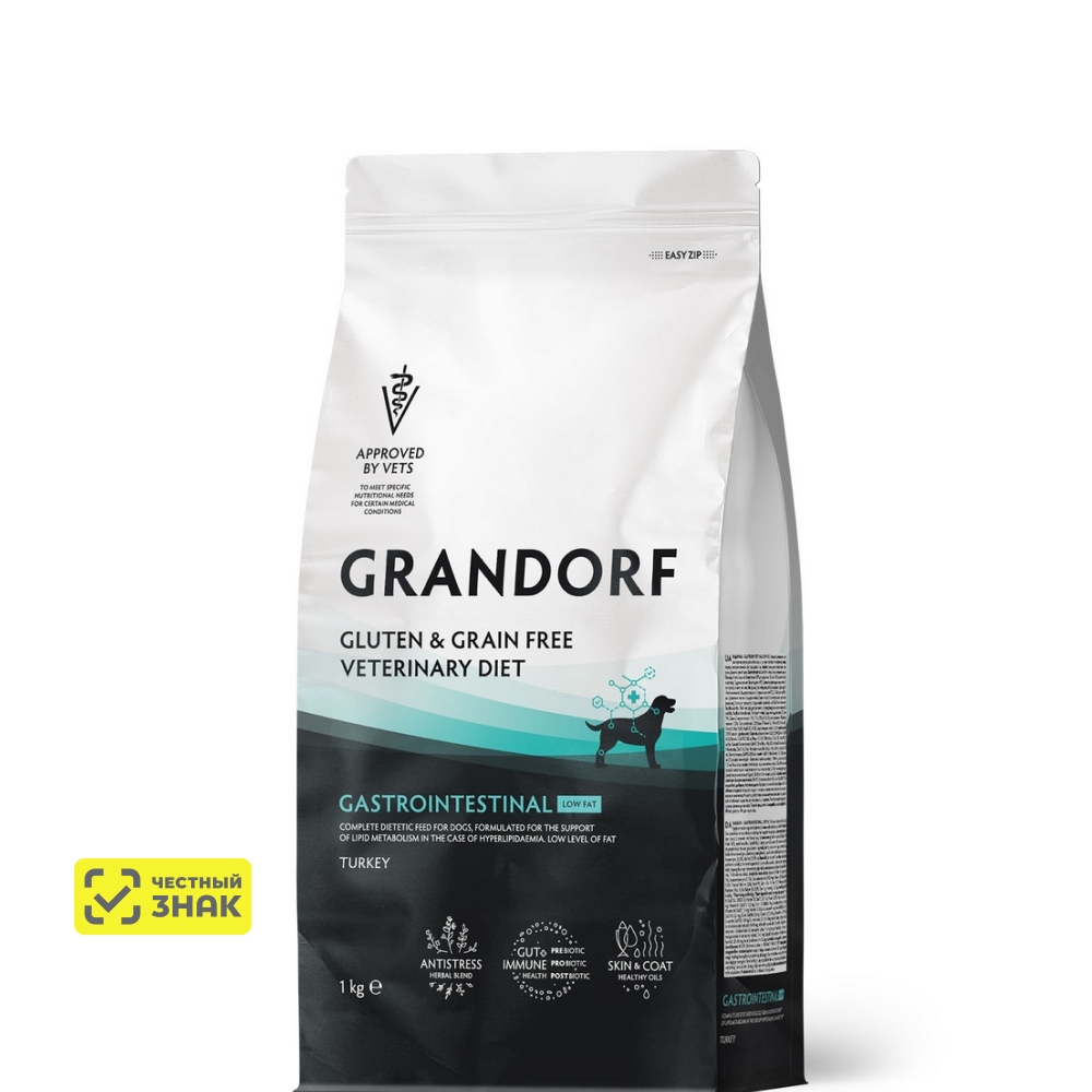 GRANDORF Vet Gastrointestinal Low Fat Сухой корм диетический для собак при расстройствах пищеварения и нарушении липидного обмена, с индейкой, 1 кг