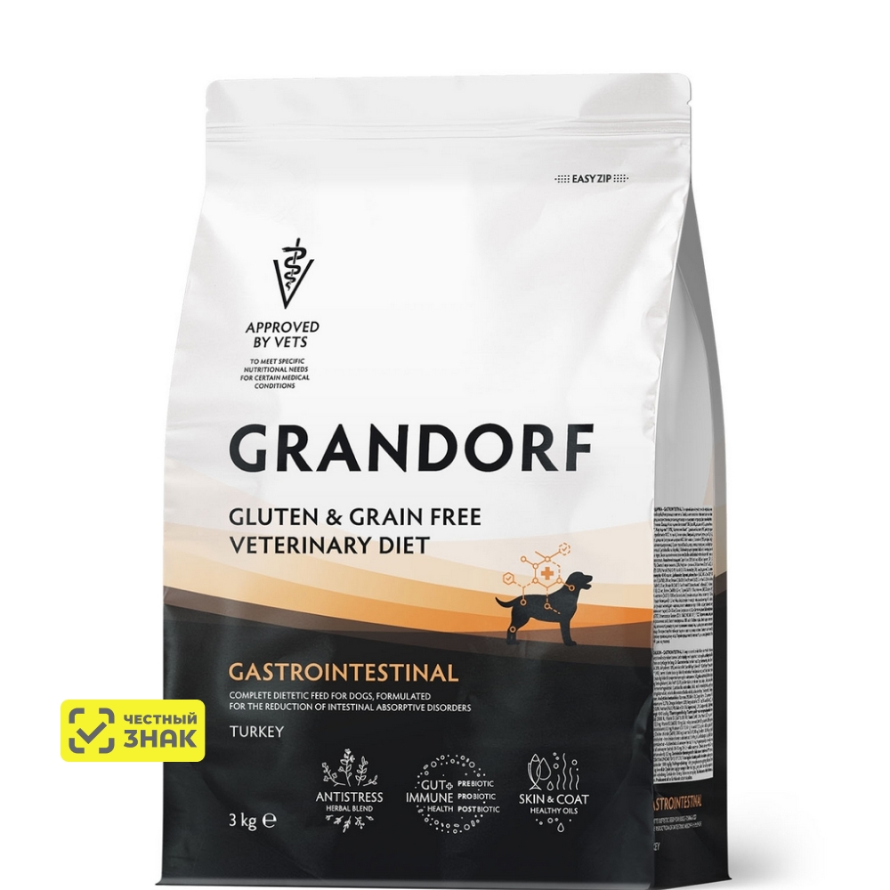 GRANDORF Vet Gastrointestinal Сухой корм диетический для собак при расстройствах пищеварения, с индейкой, 3 кг