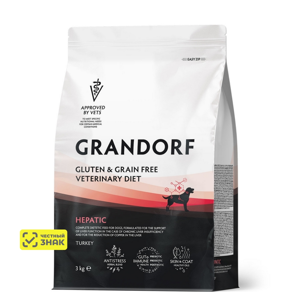 GRANDORF Vet Hepatic Сухой корм диетический для поддержания функции печени у собак, с индейкой, 3 кг