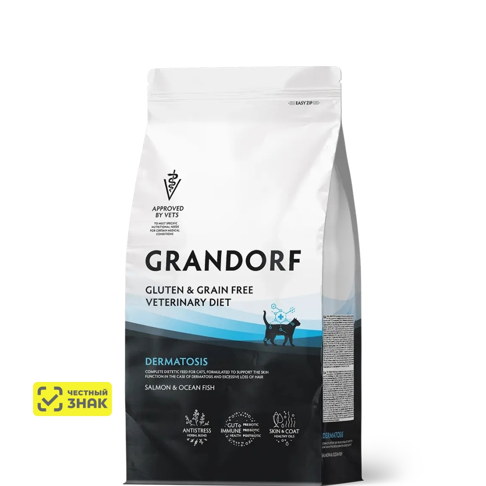 GRANDORF Vet Dermatosis Сухой корм диетический для кошек с заболеваниями кожи, с лососем и океанической рыбой, 2 кг