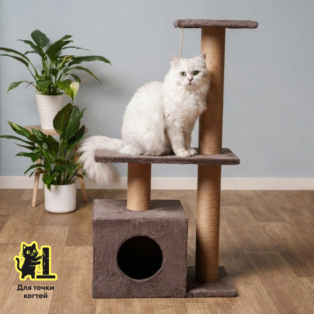 Petmax Дом-когтеточка 55х36х105 см