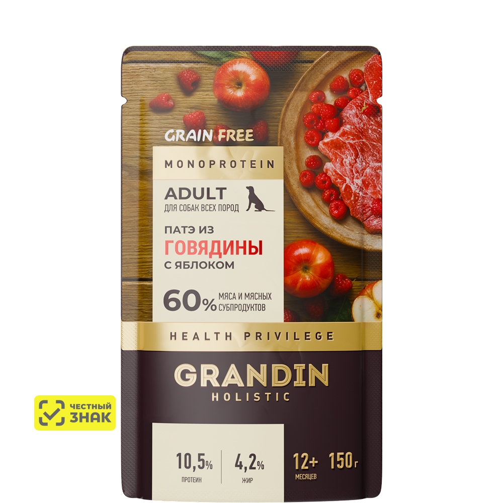 Grandin Grandin Полнорационный влажный корм для взрослых собак всех пород, Пат э из говядины с яблоком