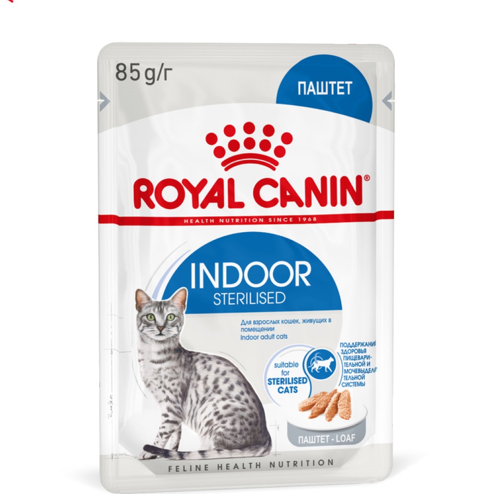 Royal Canin Влажный корм для взрослых стерилизованных кошек и кастрированных котов живущих в помещении, 85 гр