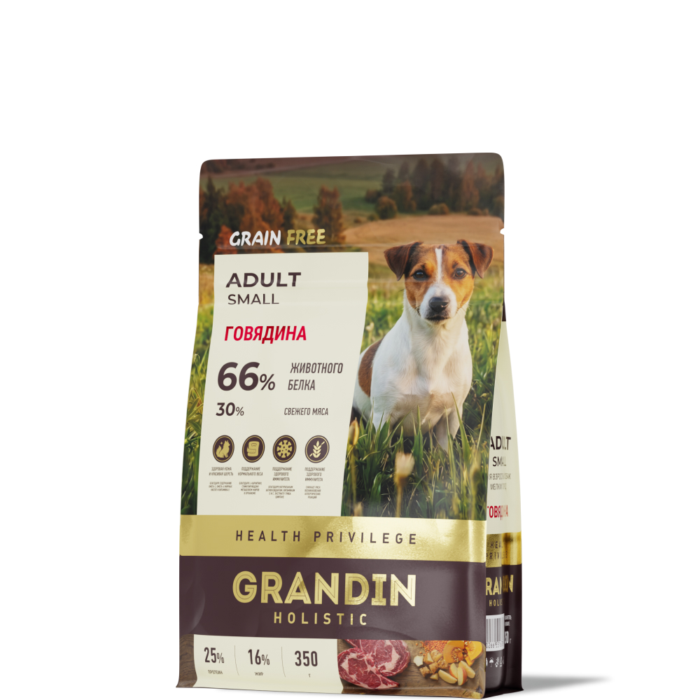 Grandin Holistic Корм сухой для взрослых собак мелких пород, с говядиной