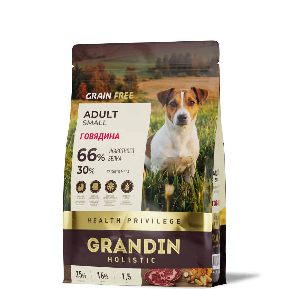 Grandin Holistic Корм сухой для взрослых собак мелких пород, с говядиной, 1,5 кг