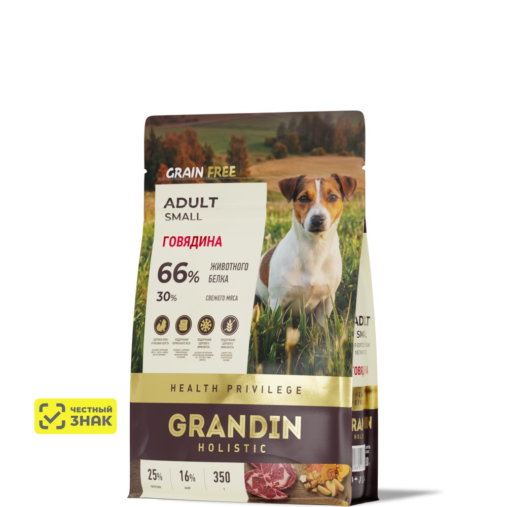Grandin Holistic Health Privilege Adult Small Сухой корм беззерновой для взрослых собак мелких пород, с говядиной, 350 гр.