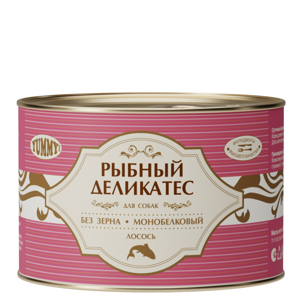 Yummy Влажный корм для собак Рыбный Деликатес, с лососем в желе, 200 гр