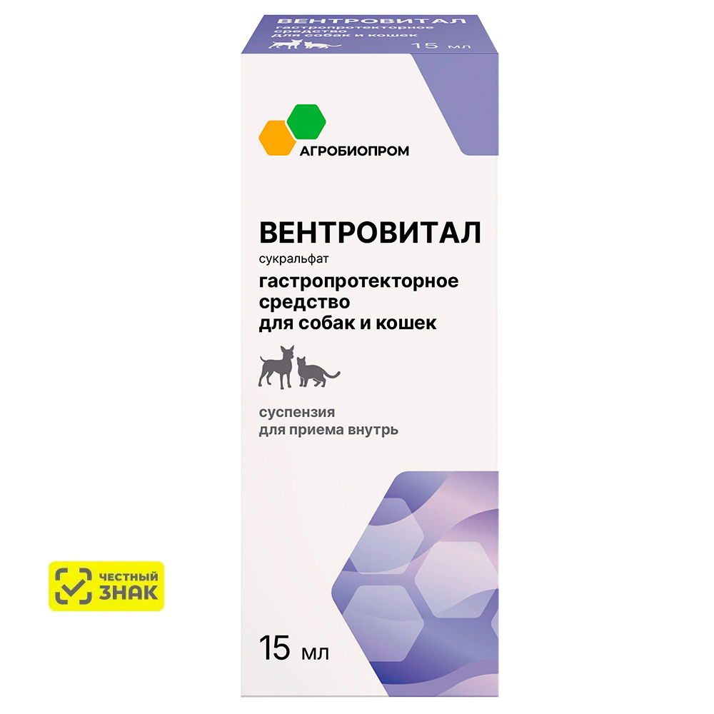 AGROBIOPROM Вентровитал Гастропротекторное средство при заболевании ЖКТ у кошек и собак
