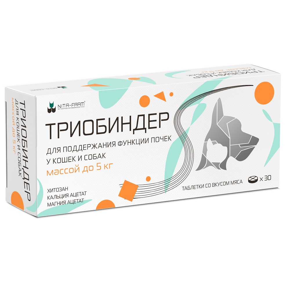 Nita-farm Триобиндер Таблетки для поддержания функции почек у кошек и собак до 5 кг, 30 таблеток