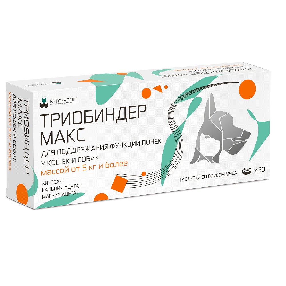 Nita-farm Триобиндер Макс Таблетки для поддержания функции почек у кошек и собак от 5 кг, 30 таблеток