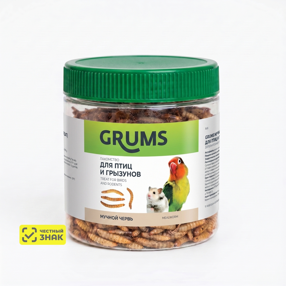 GRUMS Лакомство Мучной червь сушеный для птиц и грызунов, 90 гр