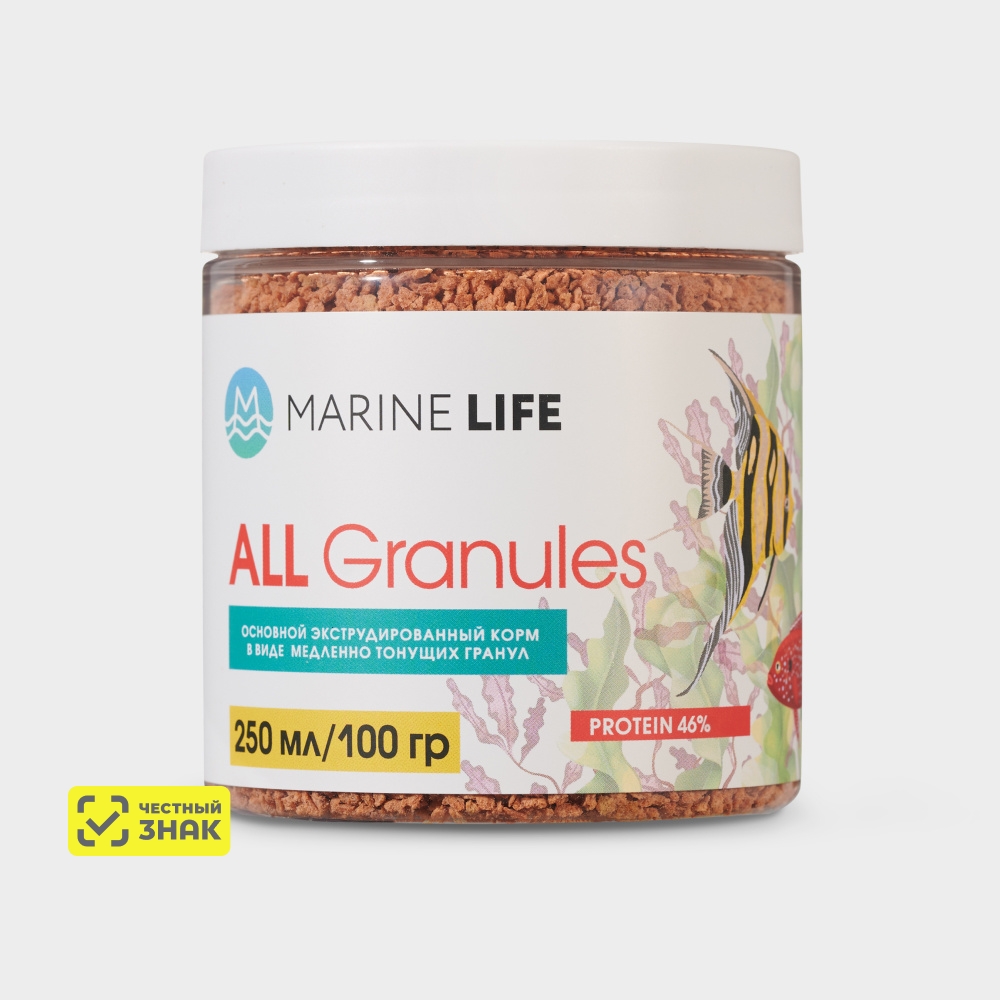 Marine life All Granules Корм для рыб в гранулах, 100 гр.