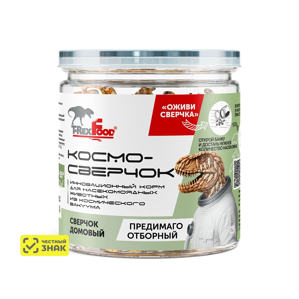 T-REXFOOD Корм инновационный для рыб и рептилий Космо-сверчок Домовый, 30 гр.