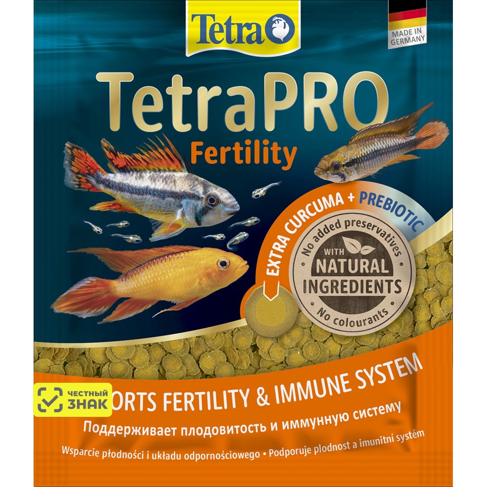 Tetra TetraPro Fertility Корм с куркумой для поддержания репродуктивных функций рыб, пакет, 12 гр.