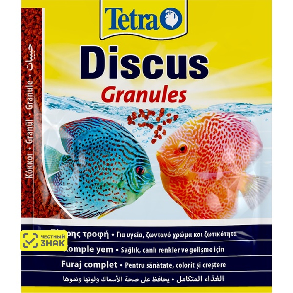 Tetra Discus корм для рыб, крупа, 15 г