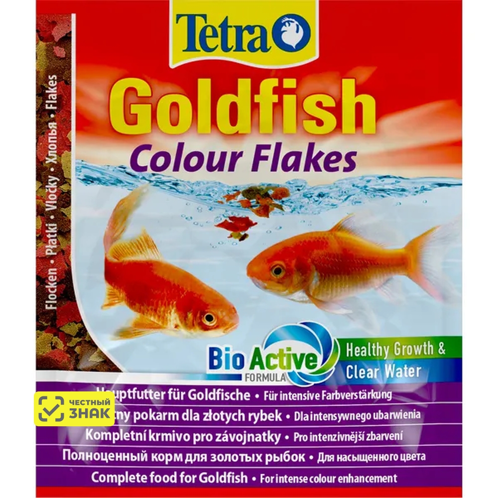 Tetra Goldfish Colour Корм в хлопьях для золотых рыбок, 12 гр.