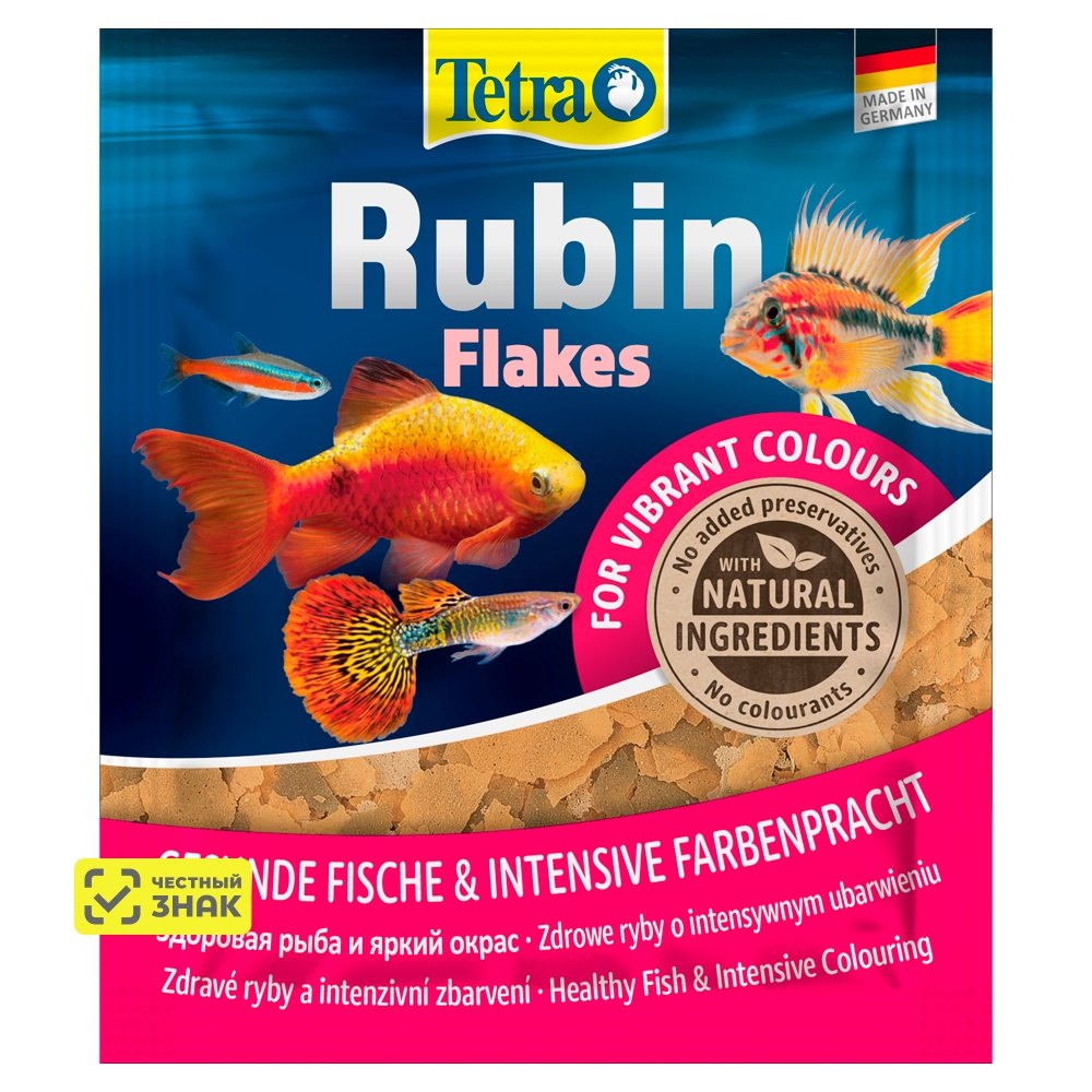 Tetra Rubin корм для рыб для окраса в хлопьях, 12 гр