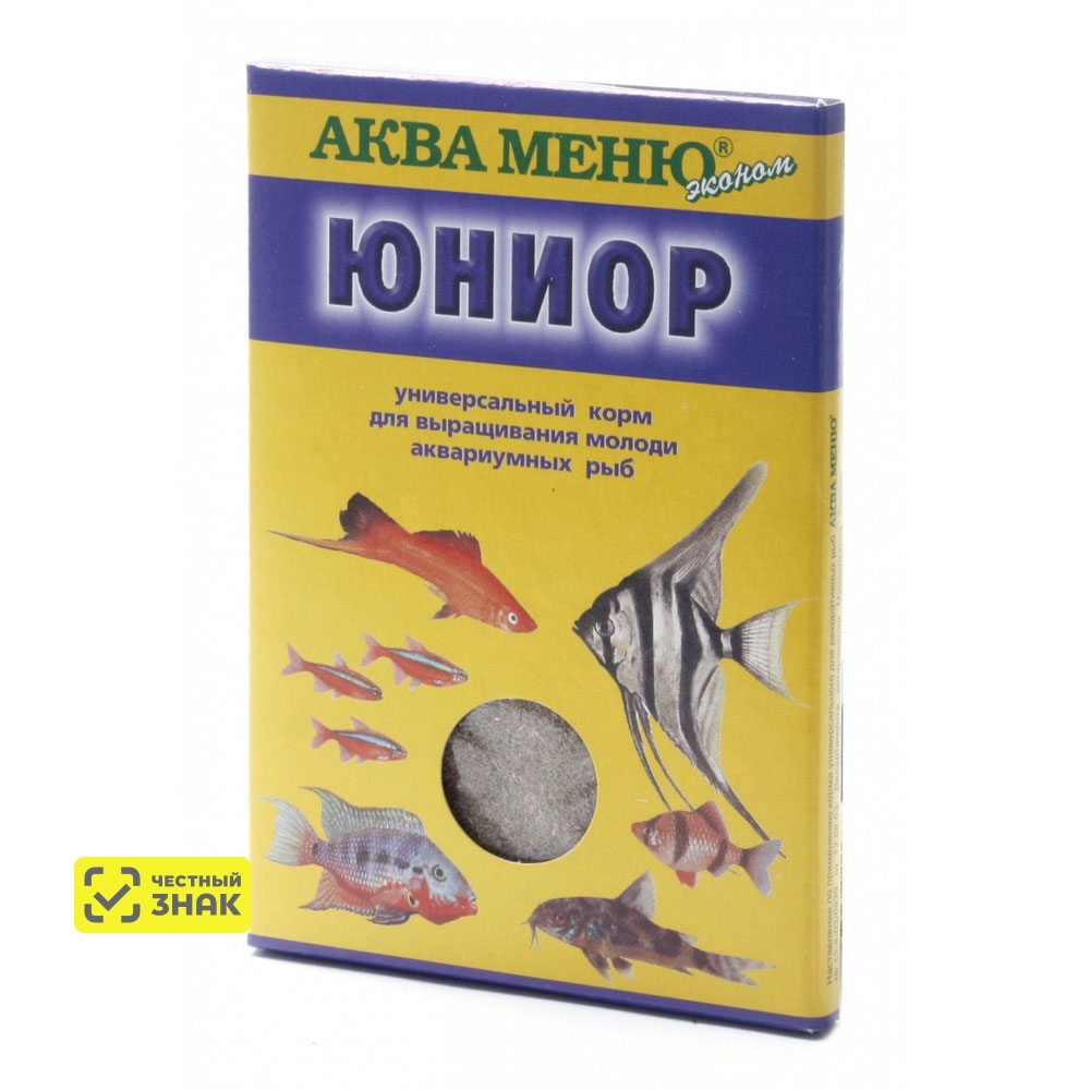Aquamenu Юниор корм для выращивания молоди аквариумных рыб