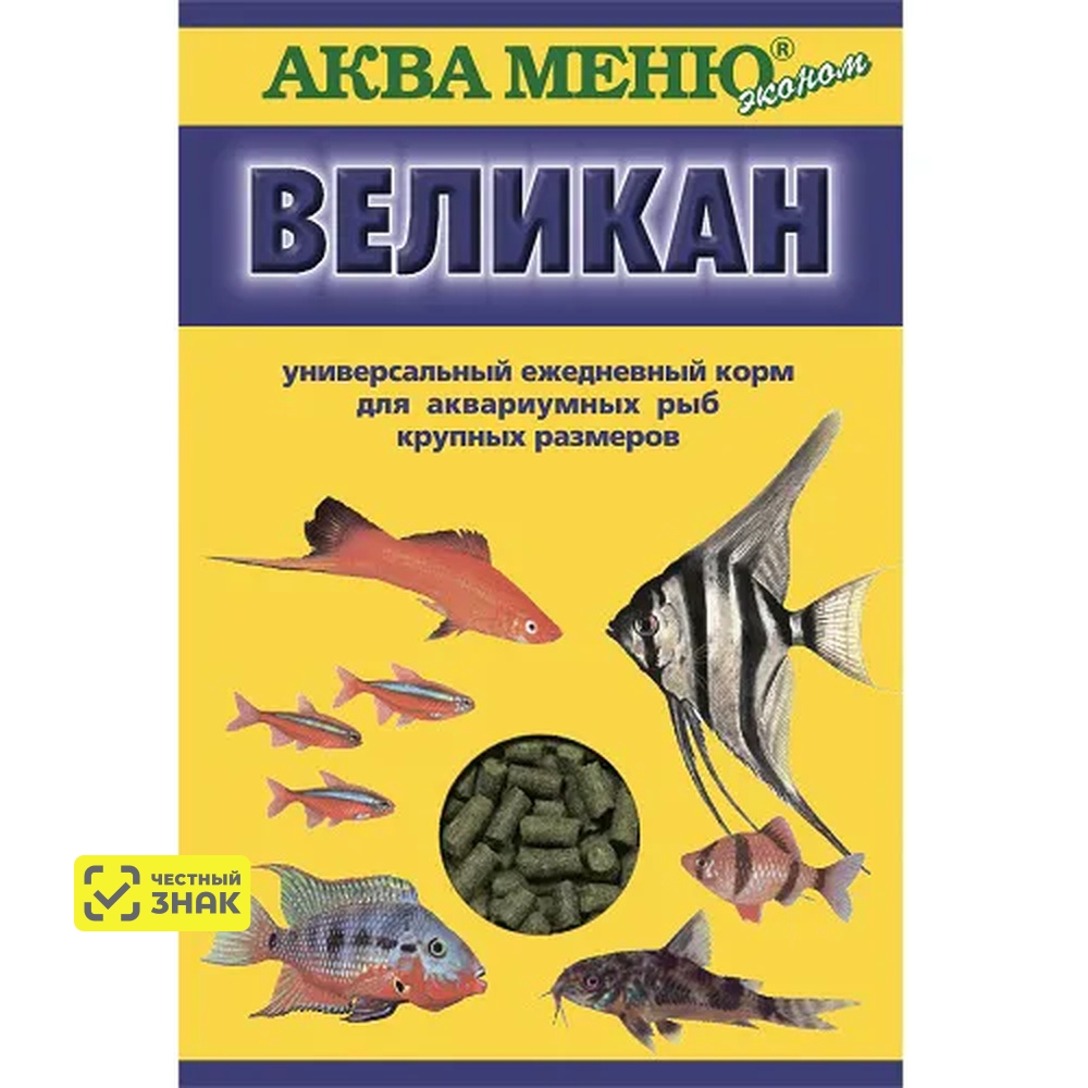 Aquamenu Великан Корм для рыб крупных размеров