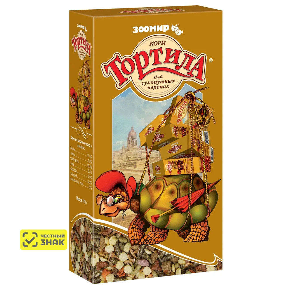 Зоомир Тортила Корм для сухопутных черепах, 170 гр.