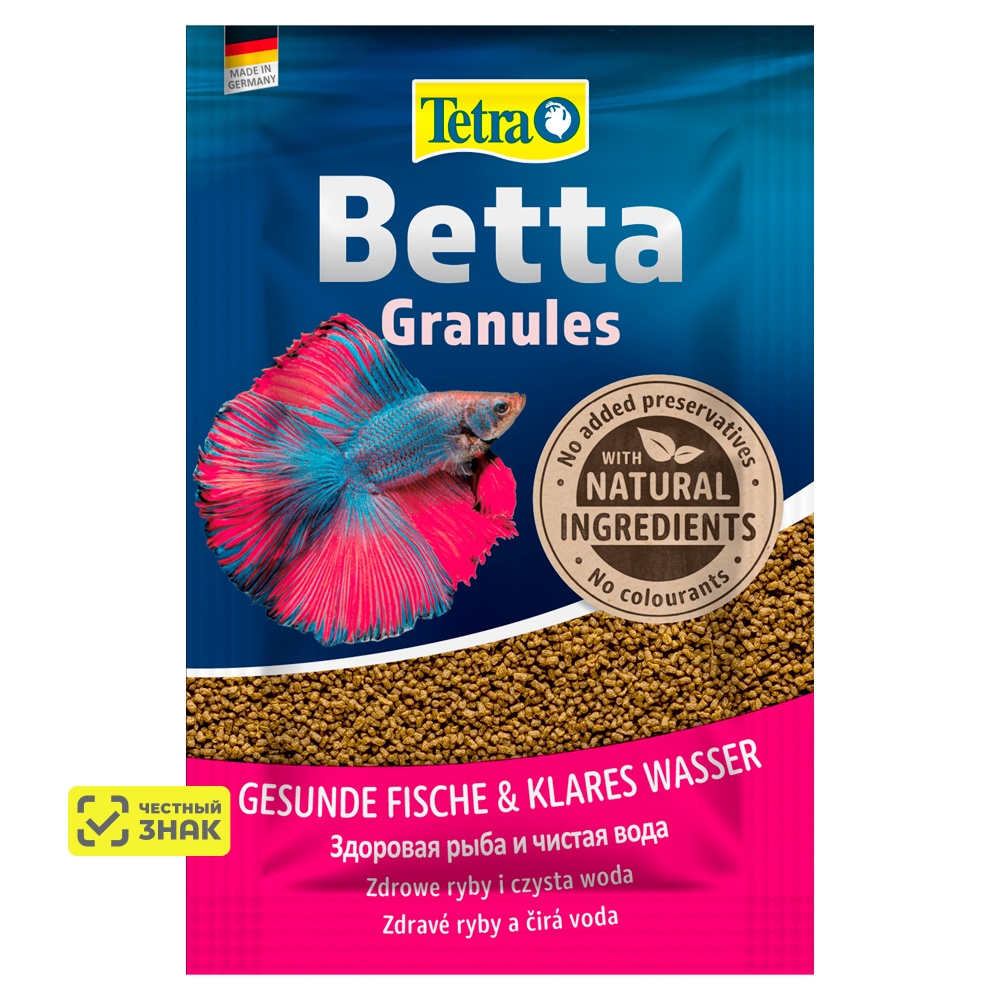 Tetra Betta Granules корм для рыб в гранулах, 5 г