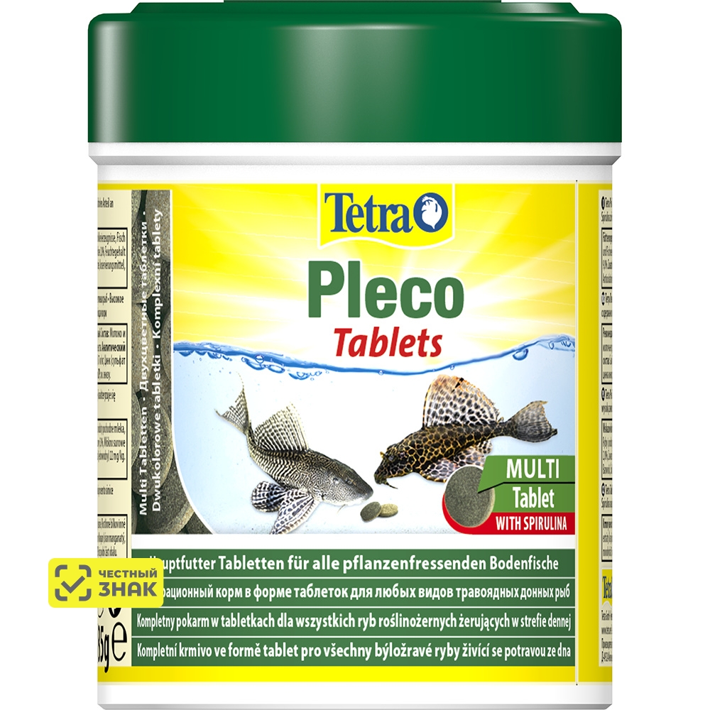 Tetra PlecoTablets корм для сомов 66 мл, 120 таб.