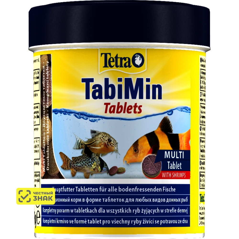 Tetra Tablets TabiMin корм для рыб 66 мл, 120 таб.