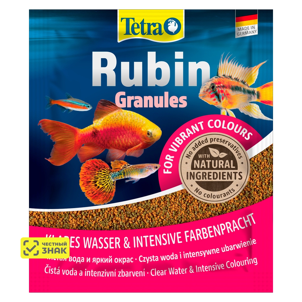 Tetra Rubin Granules корм для рыб в гранулах, 15 г