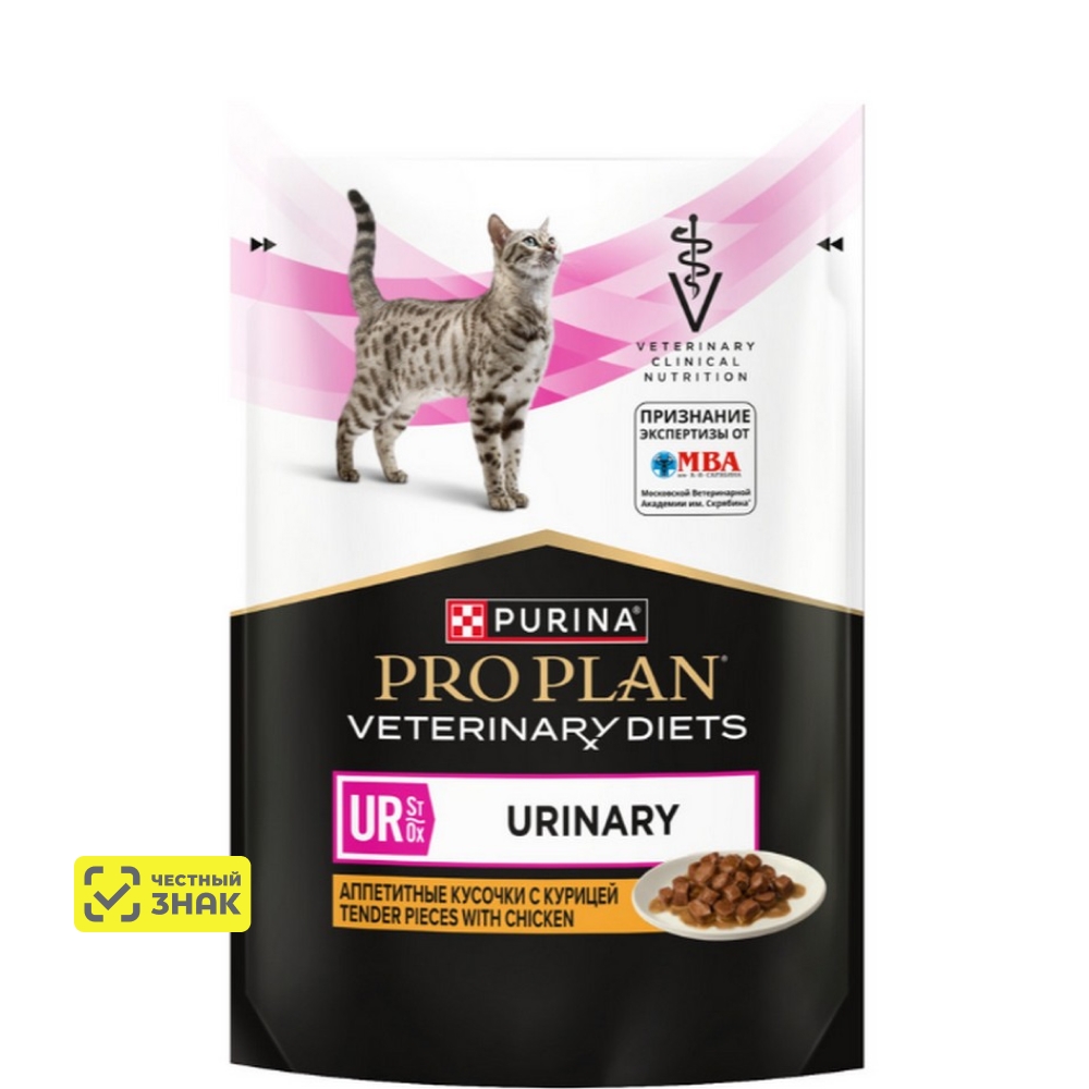 PRO PLAN® Veterinary Diets Urinary Влажный диетический корм для кошек при болезнях нижних отделов мочевыводящих путей, с курицей в соусе, 85 гр