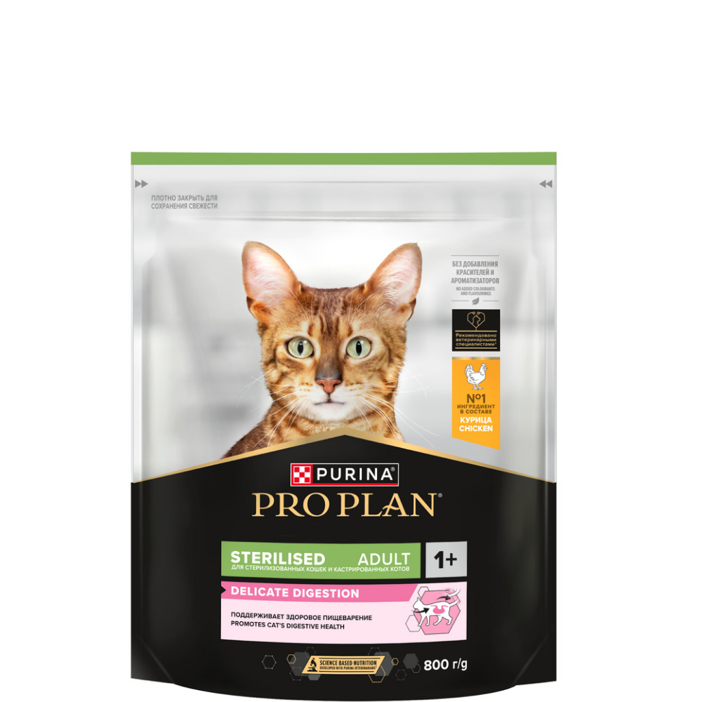 PRO PLAN® Сухой корм для стерилизованных кошек, с индейкой, 800 гр