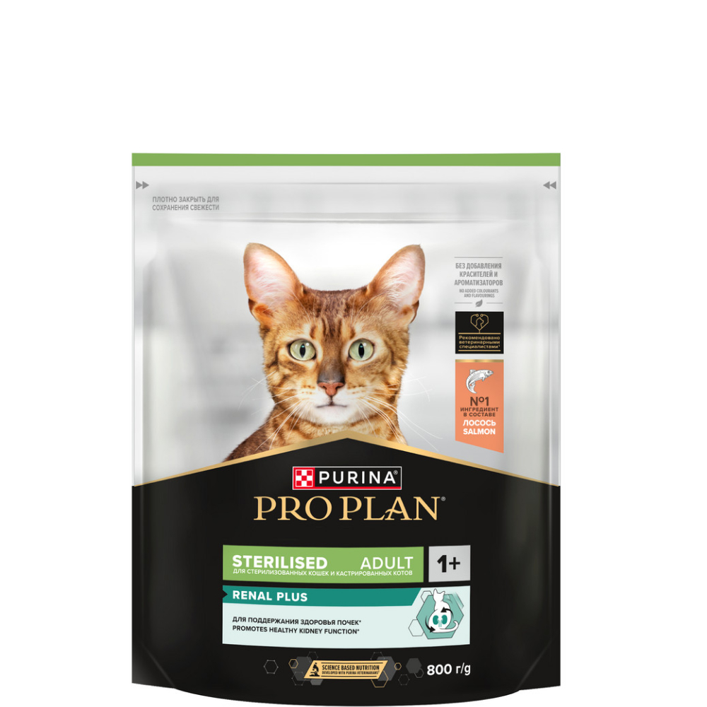 PRO PLAN® Сухой корм для стерилизованных кошек при заболеваниях почек, с лососем, 800 гр