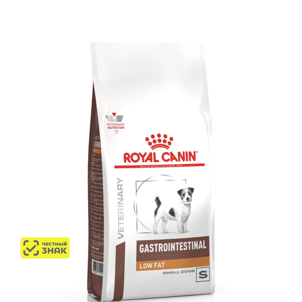 Royal Canin Gastrointestinal Low Fat Сухой корм для собак мелких пород, 1 кг