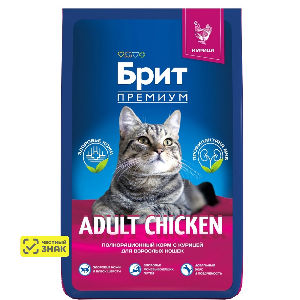 Брит Премиум Adult Chicken Сухой корм для взрослых кошек, с курицей