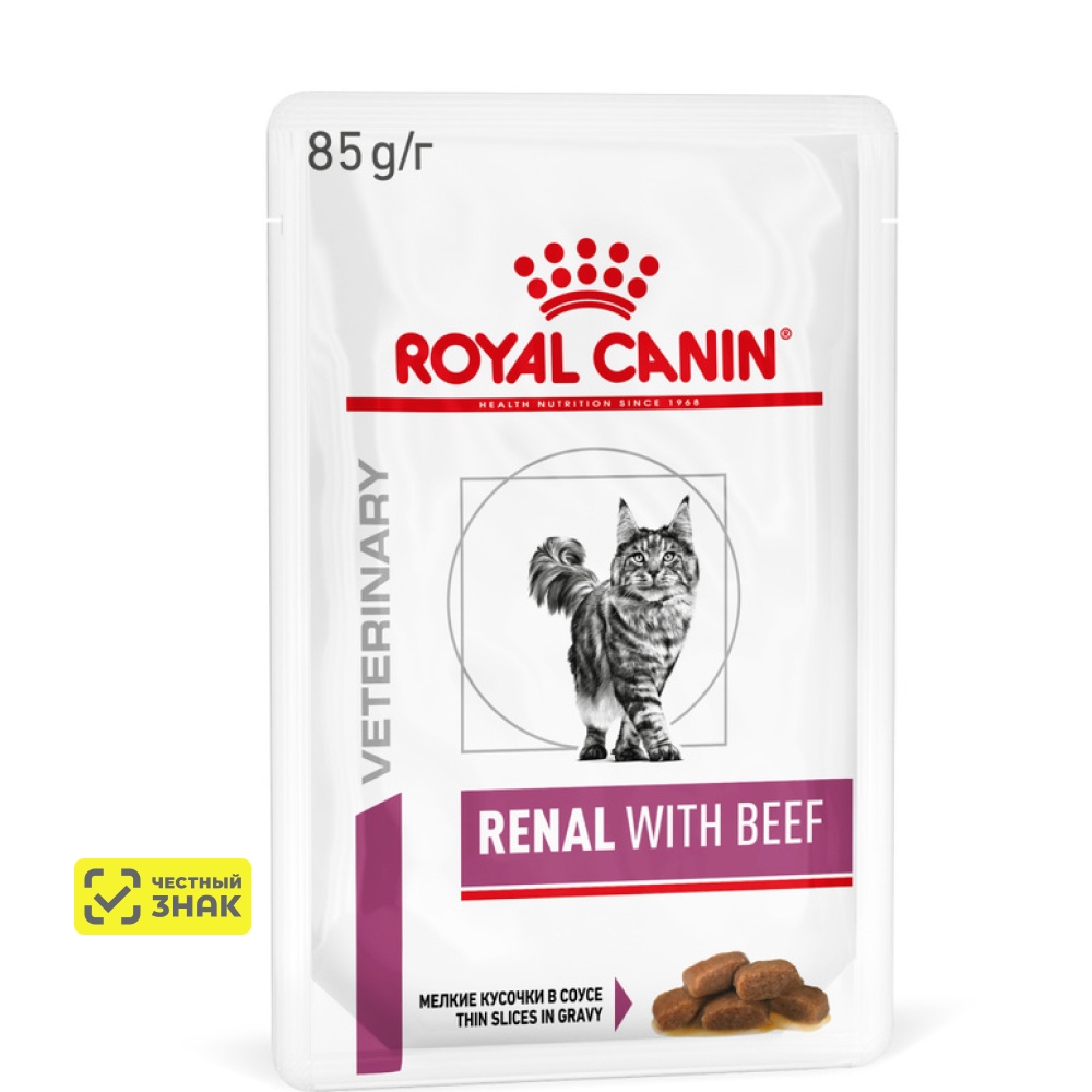 Royal Canin Renal Влажный корм (пауч) для поддержания функции почек у кошек, говядина, 85 гр.